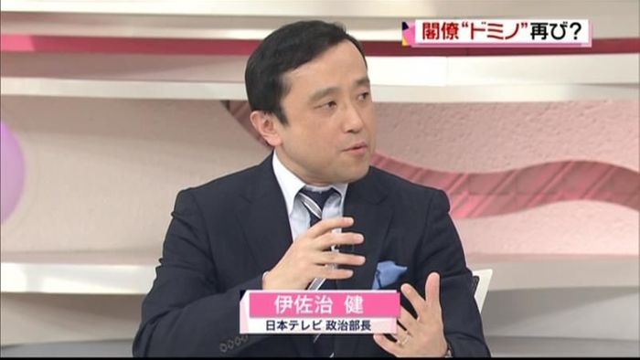 2閣僚スピード辞任…なぜ?政治部長が解説