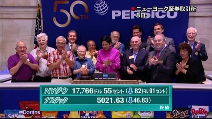 NYダウ 終値1万7766ドル55セント
