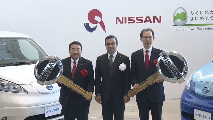 日産ゴーンCEO、被災のいわき工場を訪問