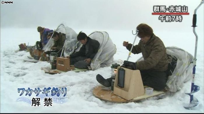群馬・赤城山の大沼でワカサギ釣り解禁