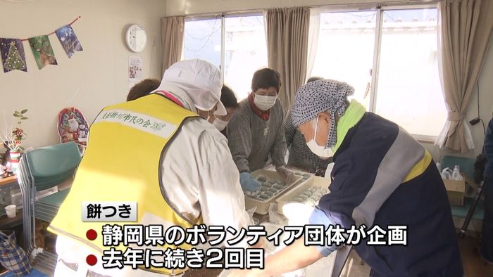 西日本豪雨被災地・呉市の仮設住宅で餅つき