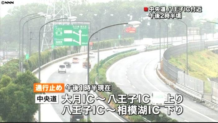 関東で大雨、箱根登山鉄道が運転見合わせ