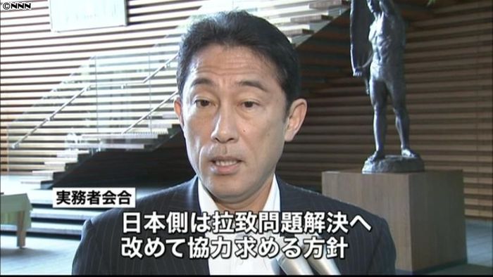 日米韓、北朝鮮問題巡り19日実務者会合へ