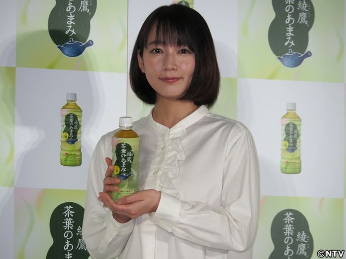 吉岡里帆、新商品に納得「春の訪れを…」