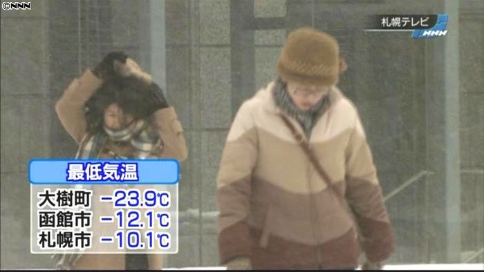 北海道各地で今冬一番の冷え込み 降雪も