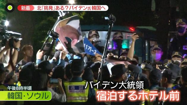  北朝鮮の“挑発”警戒　バイデン大統領“アジア初訪問”　「核実験・ミサイル発射の可能性」分析も