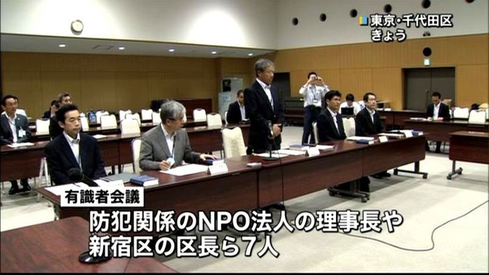 クラブなどでの“ダンス規制”緩和を検討