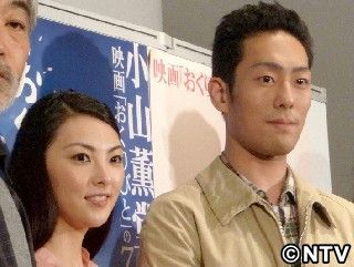 中村勘太郎、父親役に「家族ってこんな感じなのかな」
