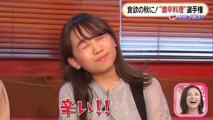 先輩VS後輩!激辛料理“食リポ”勝者は?