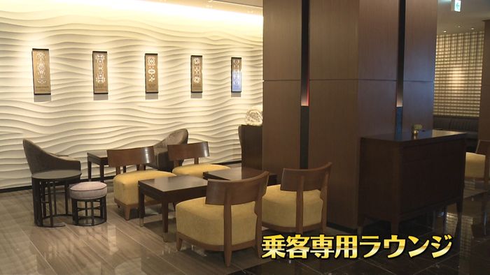 豪華寝台列車「四季島」 専用ラウンジ公開