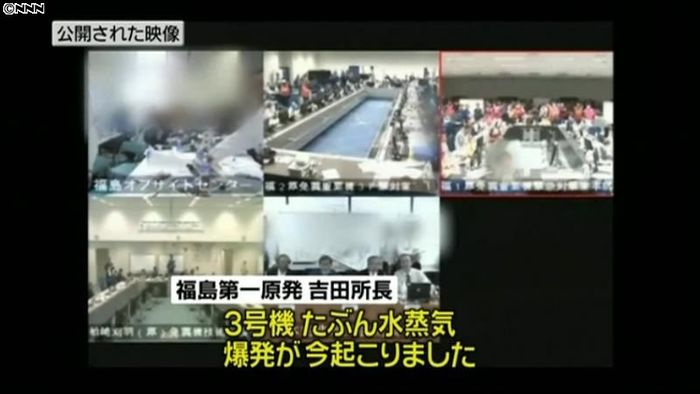 東電、原発事故直後の緊迫したやりとり公開