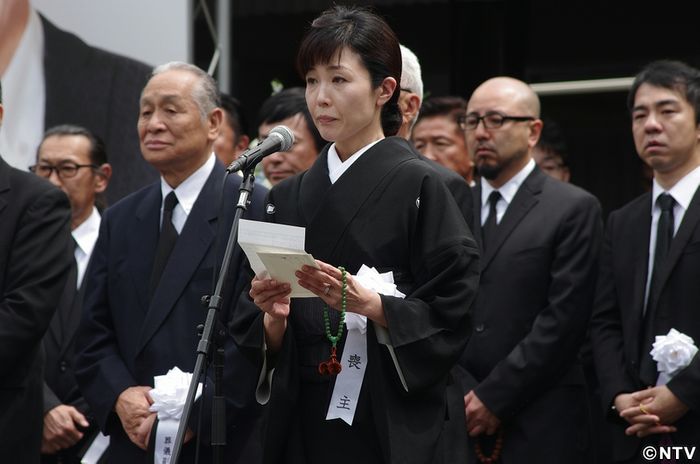 【告別式】美紀夫人…秀樹さんを忘れないで