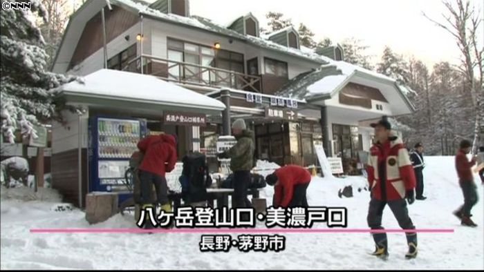 「越年登山」に多くの登山客 長野・八ヶ岳