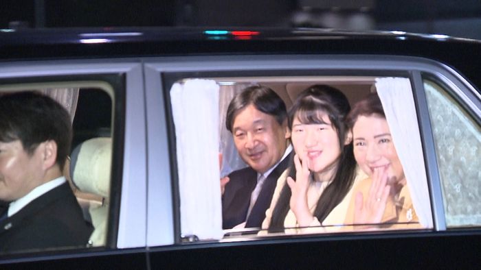 愛子さまと悠仁さま 上皇さま誕生日を祝う