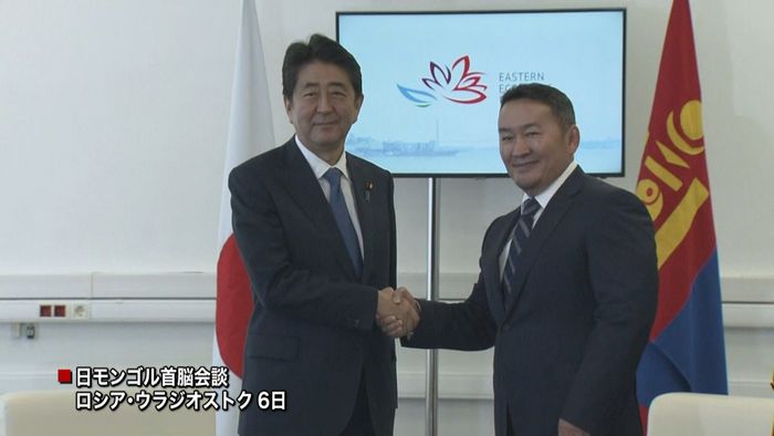 安倍首相、モンゴル大統領に協力呼びかけ