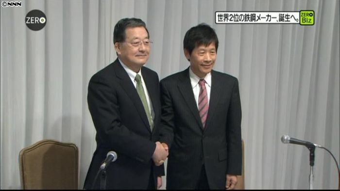 新日鉄と住金が経営統合へ、鉄鋼世界2位に