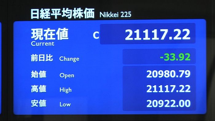 トランプ氏発言受けアジア株上昇も33円安
