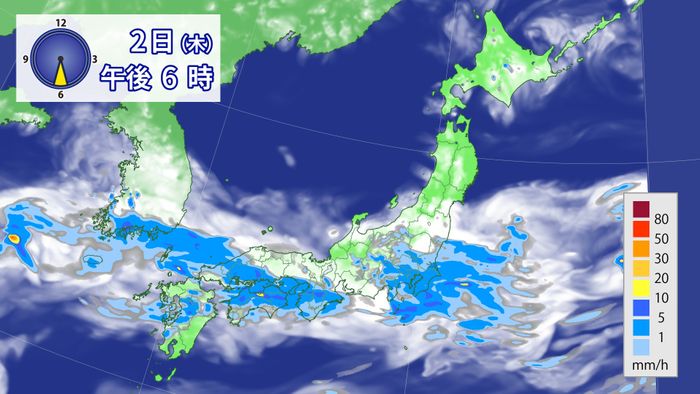 【天気】関東から九州北部、広く曇りや雨