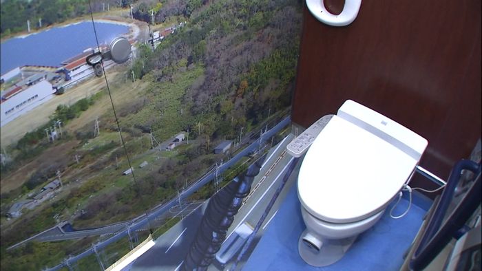 瀬戸大橋「天空のトイレ」で“開放感”を