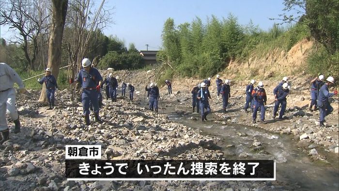 九州北部豪雨 不明者捜索が一旦終了 朝倉