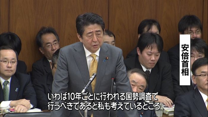 「アダムズ方式」なぜダメ?に安倍首相は…