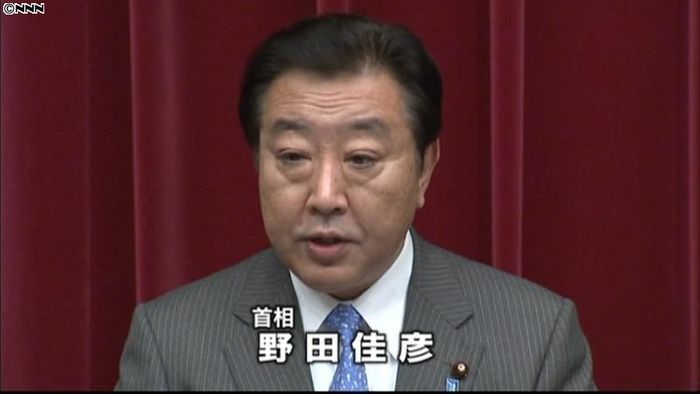再改造内閣の閣僚名簿を発表～野田首相