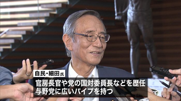 憲法改正推進本部長に細田博之氏起用の意向