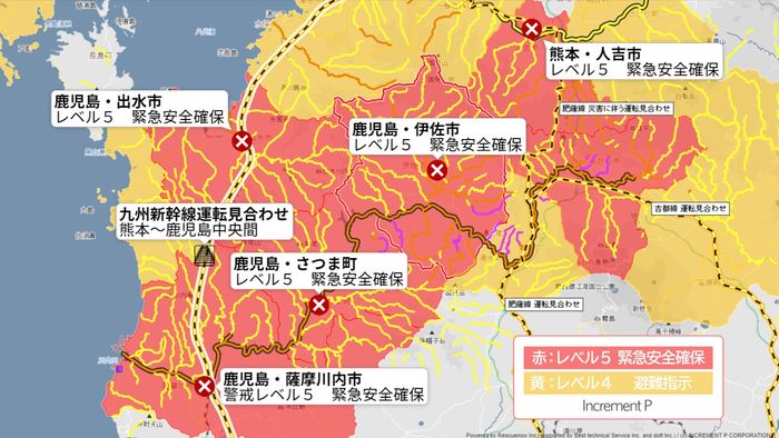 鹿児島・出水市に「緊急安全確保」