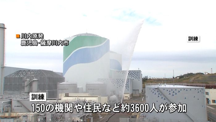 川内原発 再稼働後初の防災訓練