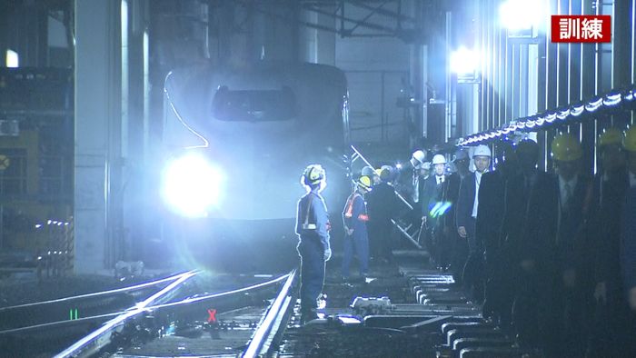 新幹線が走行不能の想定 JR東海が訓練
