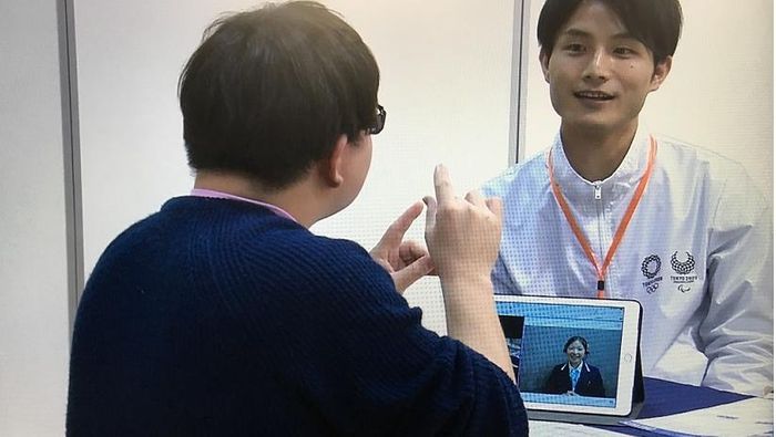 五輪ボランティア説明会 聴覚障害者も参加