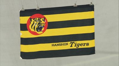 スタメン発表 阪神の正捕手梅野隆太郎が登録抹消 代わりに坂本誠志郎が先発マスク