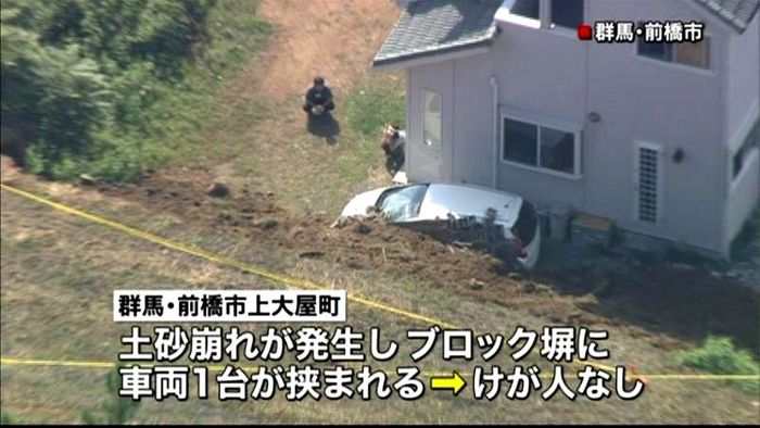 栃木・群馬・埼玉で震度5弱