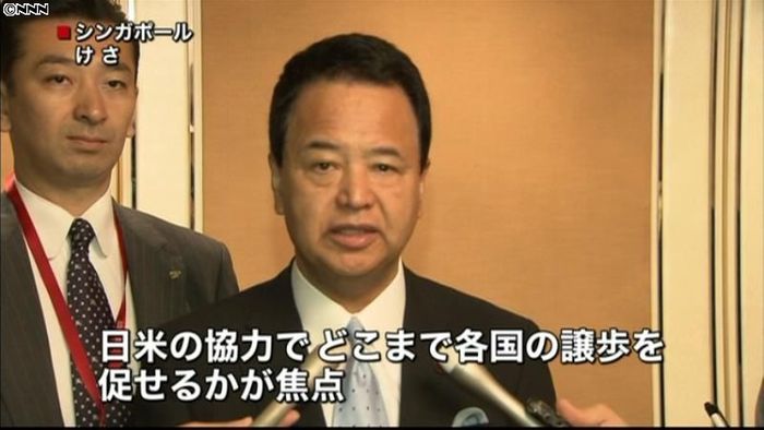 甘利氏がフロマン氏と会談 日米協力確認か