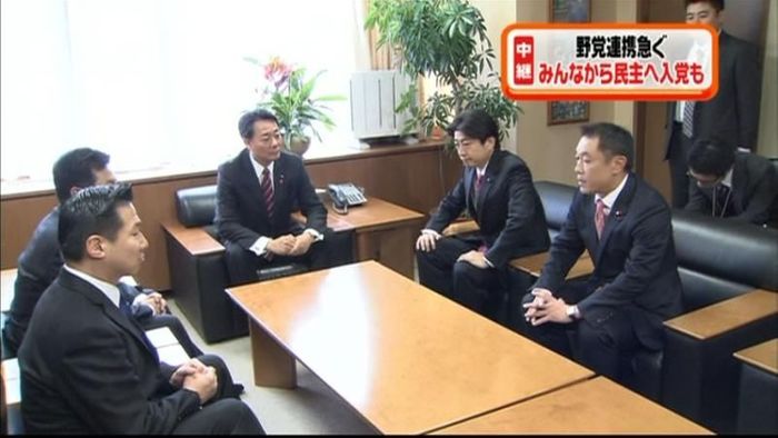 解散を前に…与野党とも選挙戦への準備急ぐ