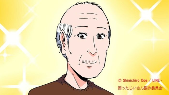 「困ったじいさん」主題歌の完全版を公開!