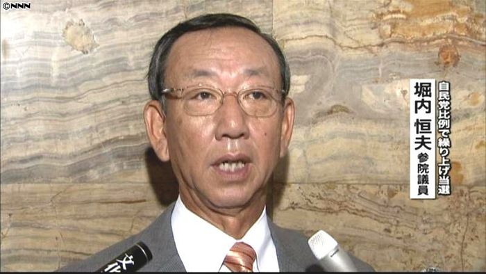 繰り上げ当選の堀内恒夫氏、参議院初登院