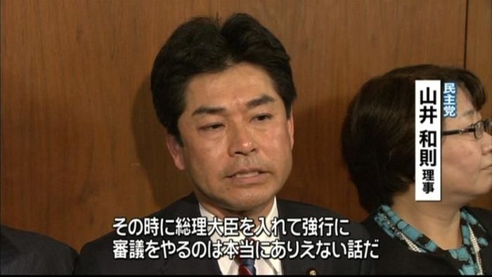 労働者派遣法改正案 与野党の対立続く…