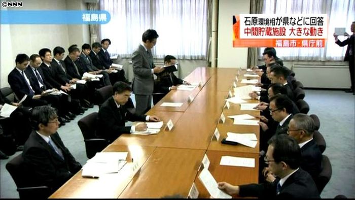中間貯蔵施設2町に集約 国が改めて要請