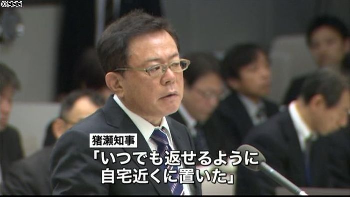 猪瀬知事への追及続く…東京都議会集中審議