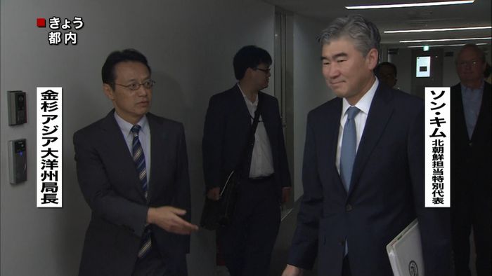 日米の外交当局者が協議 制裁強化を検討か