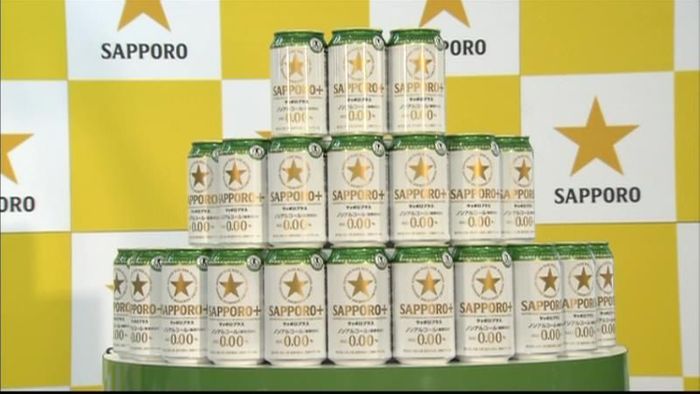 「トクホ」初ノンアル飲料 条件付き販売へ