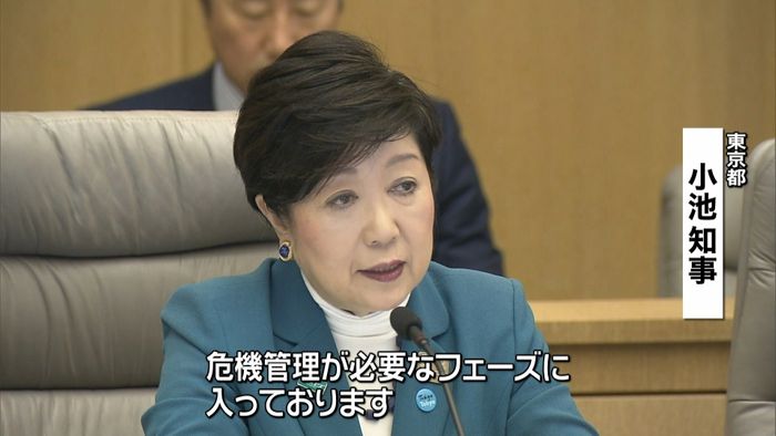小池知事「過剰な購入せず、冷静な行動を」