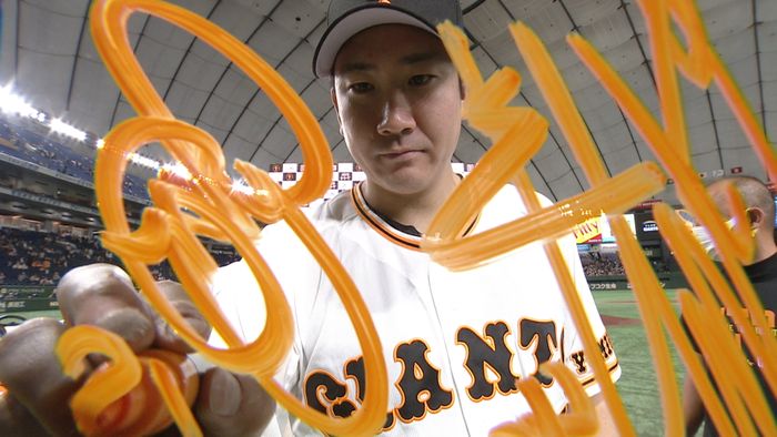 菅野智之「もう情けない気持ちで、『大勢、頑張れ』と見てた」とお立ち台で吐露 それでもエースの風格で5勝目