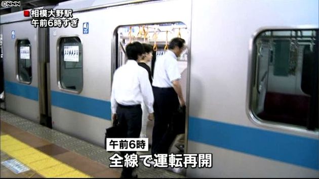 小田急線 午前６時に全線で運転を再開