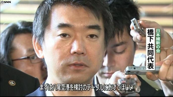 オスプレイ訓練を八尾空港で…首相に橋下氏