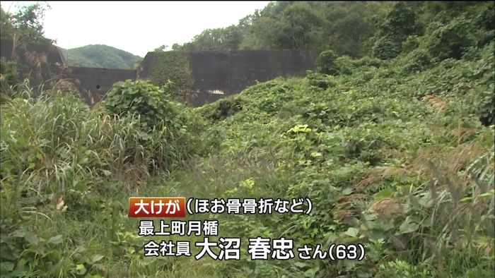 キノコ採り男性 クマ“親子”に襲われる
