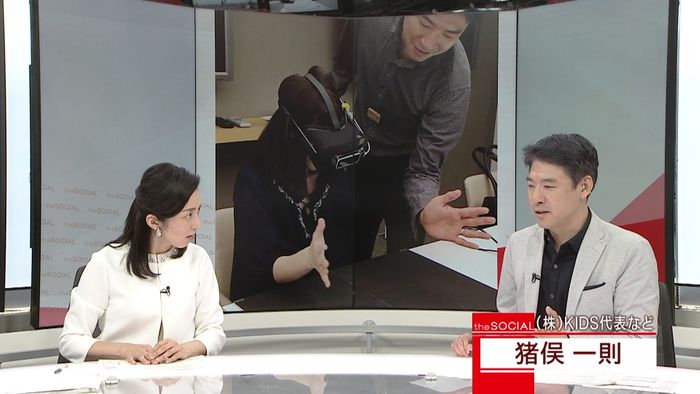 ないはずなのに痛い幻肢痛 VR技術で緩和