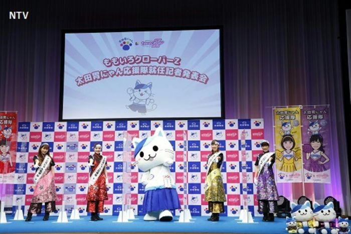 ももクロ・百田夏菜子「身が引き締まる」