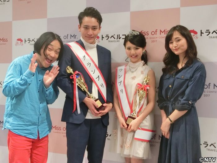 立命館大2年・松田有紗さんがグランプリ!
